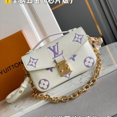 Louis Vuitton Satchel Bags